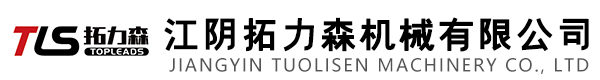 牛皮紙膠帶生產(chǎn)廠(chǎng)家