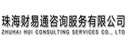 深圳市悅途巴汽車租賃服務有限公司