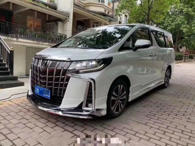 車型展示